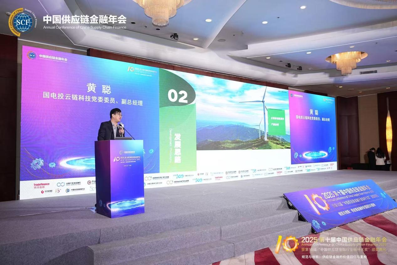 1742561143748880.png 图片14.png