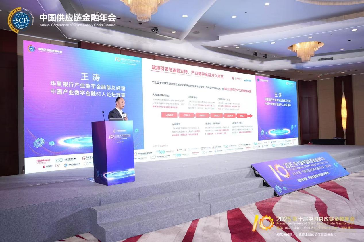 1742561254181781.png 图片15.png