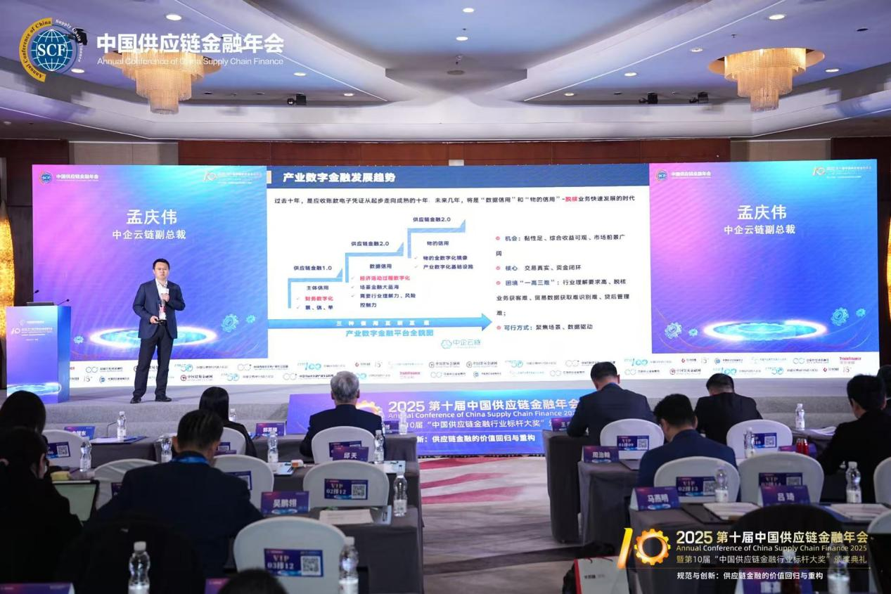 1742561290627715.png 图片16.png