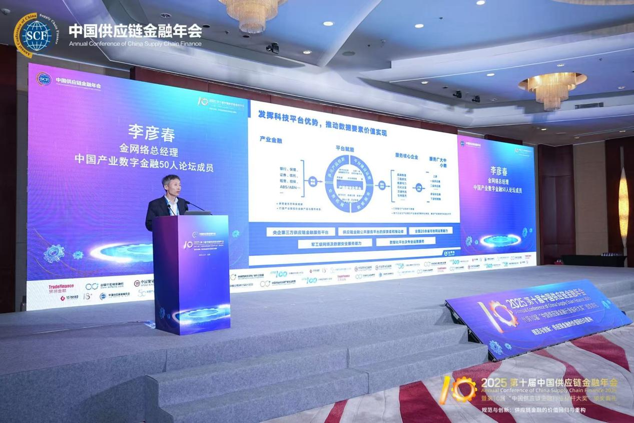 1742561353159984.png 图片18.png