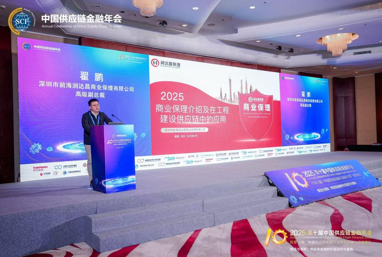 1742561455593260.png 图片21.png