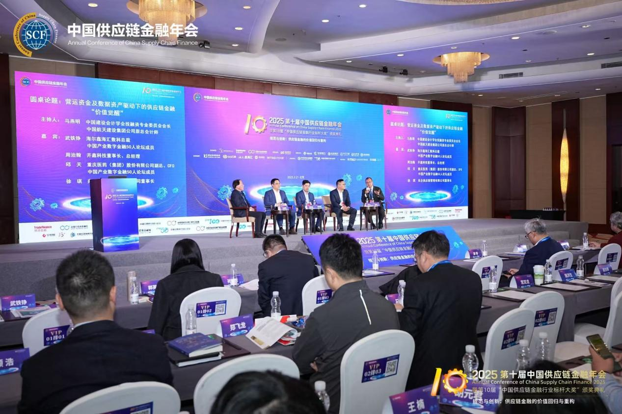 1742561473141534.png 图片22.png