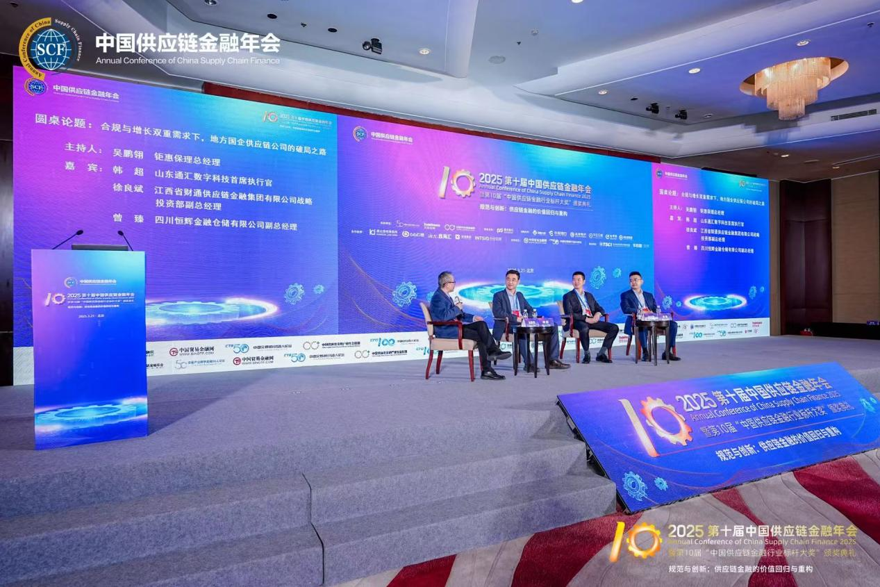 1742561509554292.png 图片24.png