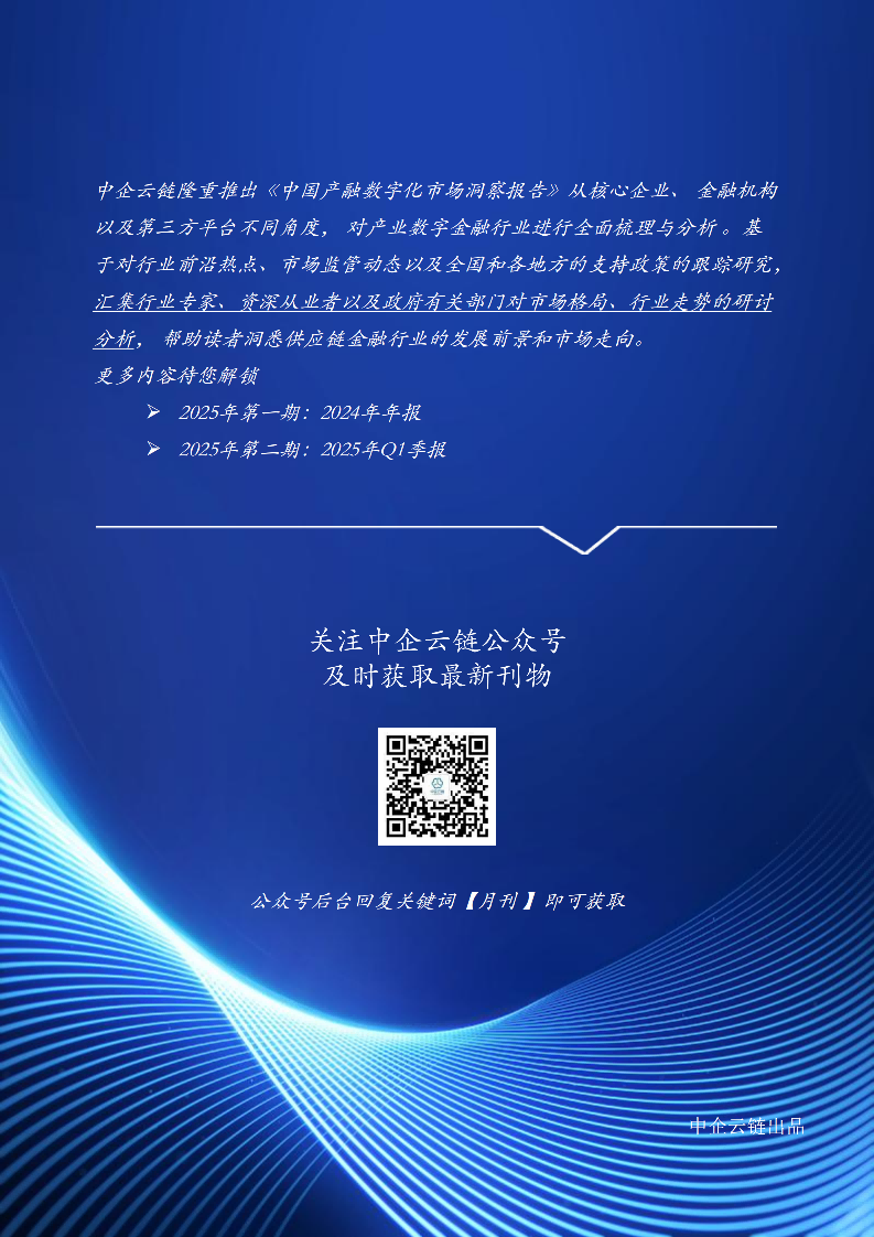 1752811718835120.png